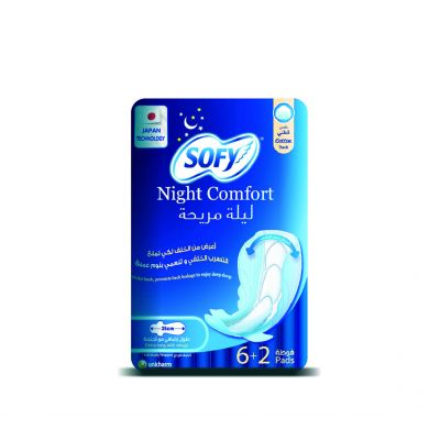 Sofy, Feminine Pads, Night Comfort, Extra Long, Wings - 8 Pcs