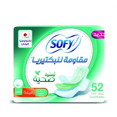 Sofy Feminine Pads With Antibacterial Large, With Wings , Cotton ,Idevidual Wrap - 52 Pcs