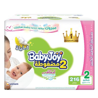 Babyjoy, Baby Diapers, Size 2, Jumbo Box, 3.5-7 Kg - 216 Pcs