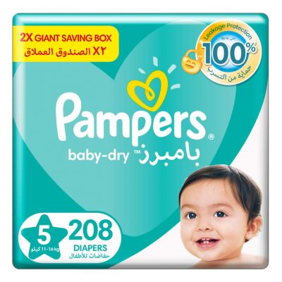 Pampers, Baby Diapers, Size 5, Double Giant Box, 11-16 Kg - 208 Pcs