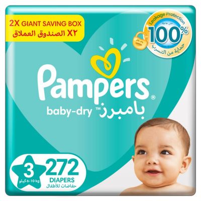 Pampers, Baby Diapers, Size 3, Double Giant Box, 6-10 Kg - 272 Pcs