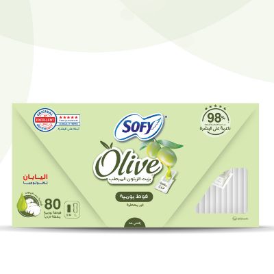 Sofy, Pantyliner, Olive Oil, Uncented - 80 Pcs