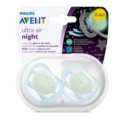 Philips Avent Soft Silicone Pacifier Glow In The Dark For Night Time 0-6 Months - 2 Pcs