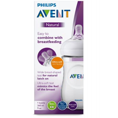 Philips Avent Natural Feeding Bottle For Baby From 1 Month - 260 Ml