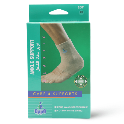 Oppo, Silicon Ankle Support, Xlarge Size - 1 Kit