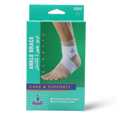 Oppo, Ankle Brace, With Detachable Straps, Large Size - 1 Pc