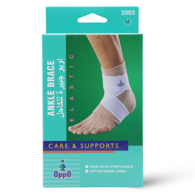 Oppo, Ankle Brace, With Detachable Straps, Medium Size - 1 Pc