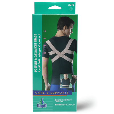 Oppo, Posture Aid/Calvicle Brace, Large Size - 1 Kit