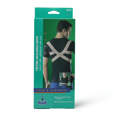 Oppo, Posture Aid/Calvicle Brace, Medium Size - 1 Kit