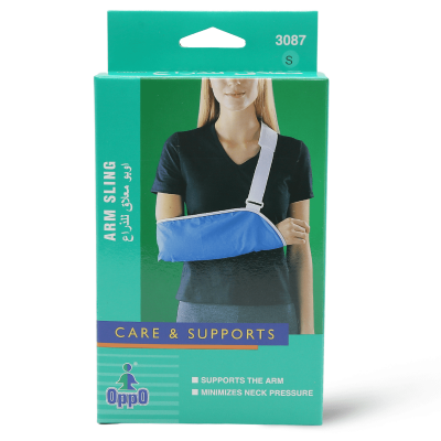 Oppo, Arm Sling, Small Size - 1 Kit