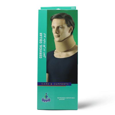 Oppo, Cervical Collar, Xlarge Size - 1 Kit