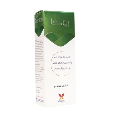 Betika, Ointment, Intensive Care, For Wound Healing - 90 Gm
