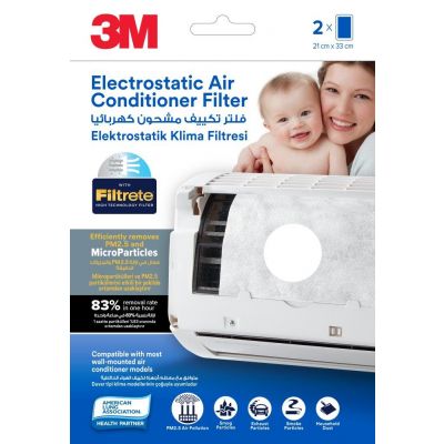 3M, Electrostatic Air Conditioner Filter - 2 Pcs