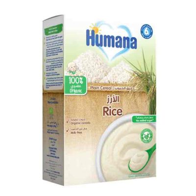 Humana Baby Plain Cereal With Rice Organic For Baby From 4Th Months - 200 Gm