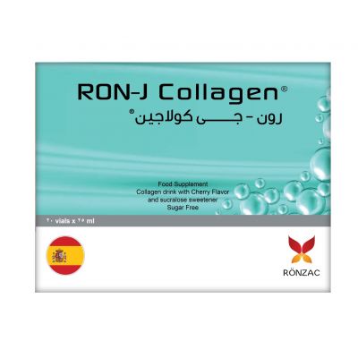 Ron-J, Joint Collagen, Dietary Supplement, Sugar-Free, Cherry Flavor - 20 Vials