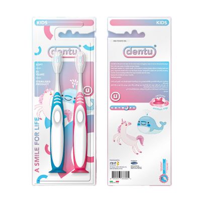 Dentu, Toothbrush, for Kids +3 Years, Soft - 2 Pcs