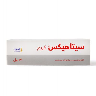 Cetahex, Cream, Chlorhexidine, Anti-Septic - 30 Ml