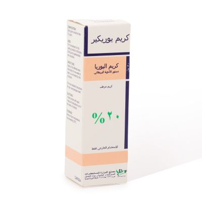 Urecare, 20% Urea Cream, Moisturizer, For External Use Only - 50 Ml