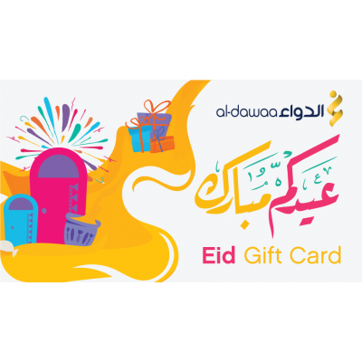 Happy Eid Gift Card